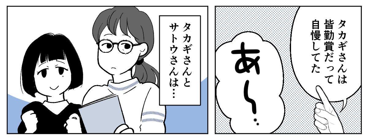 1_2_3