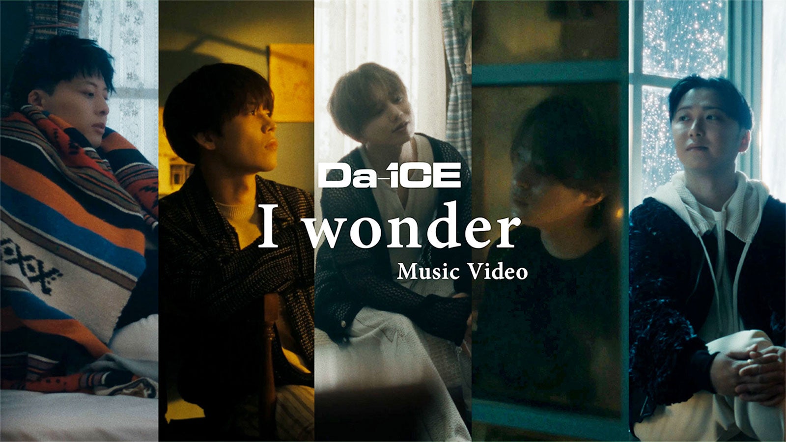 Da-ice 写真 画像3/3) Da-iCE「音も人も止まった」斬新演出が話題 新曲「I