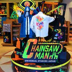 チェンソーマングッズ(C)モデルプレス