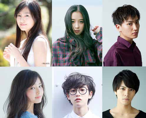 間宮祥太朗&桜井日奈子W主演映画、恒松祐里・堀田真由・金子大地ら第二弾キャスト解禁<殺さない彼と死なない彼女>