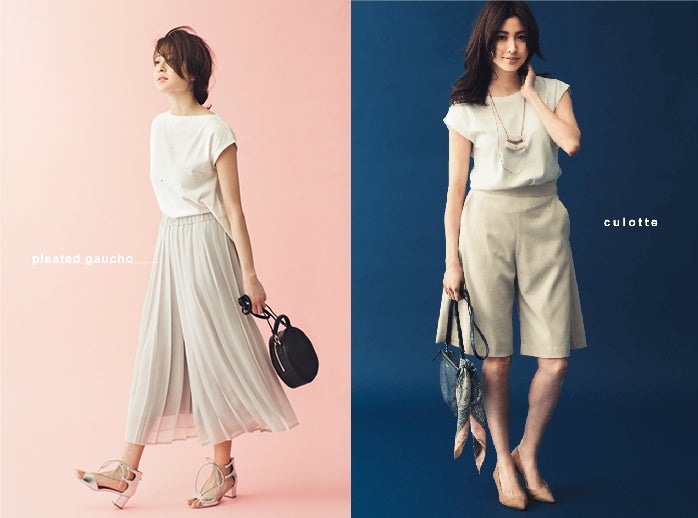 脱カジュアル！“パンツが主役”でもエレガントに着こなそう