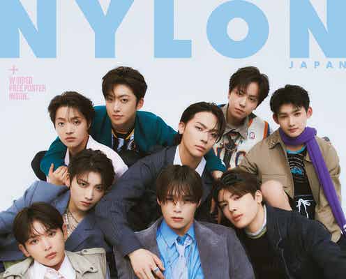&TEAM「NYLON JAPAN」初登場でWカバー 気鋭スタイリングを披露