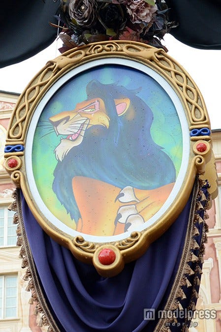 「ライオン・キング」スカー
