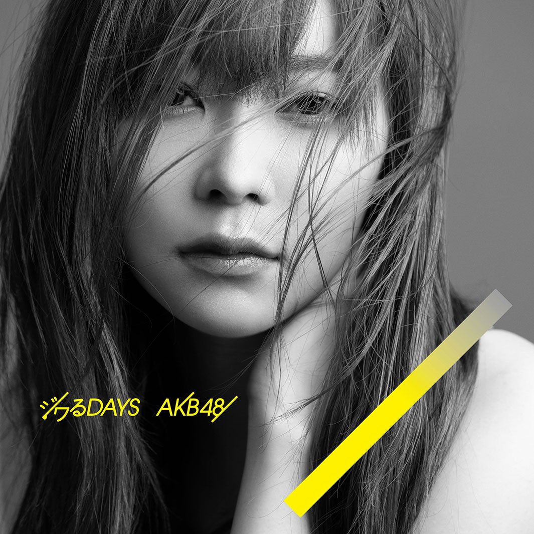 【AKB48】音楽CD総売上枚数6000万枚突破！「女性アーティスト歴代1位」の記録更新