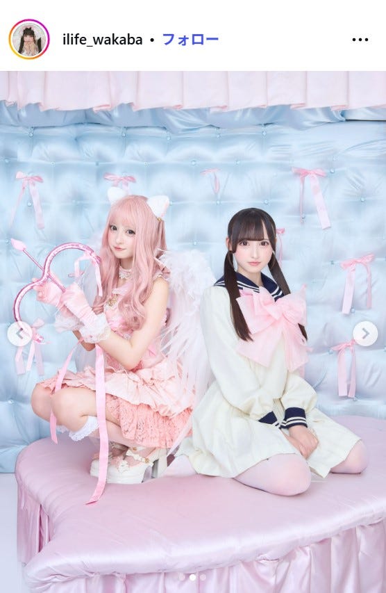 若葉のあInstagramより