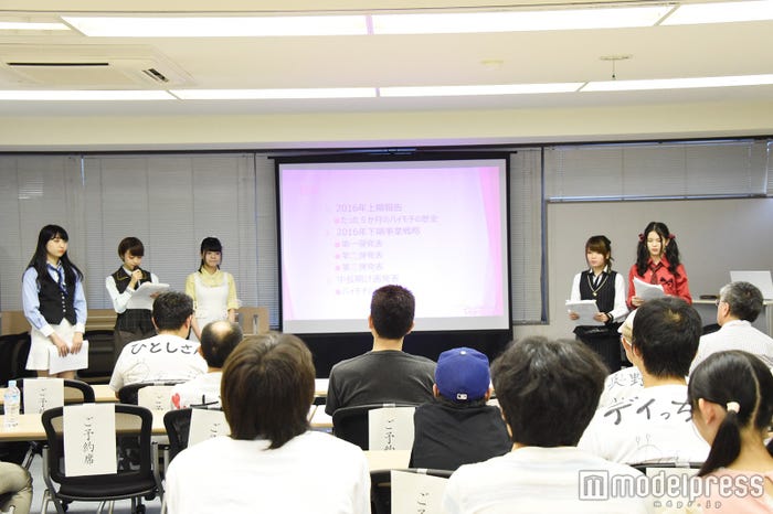 イベントの様子(C)モデルプレス