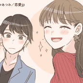 常に溺愛 彼女のことが好きすぎる男性の特徴6選 モデルプレス 常に溺愛 彼女のことが好きすぎる男性の特徴6選 モデルプレス