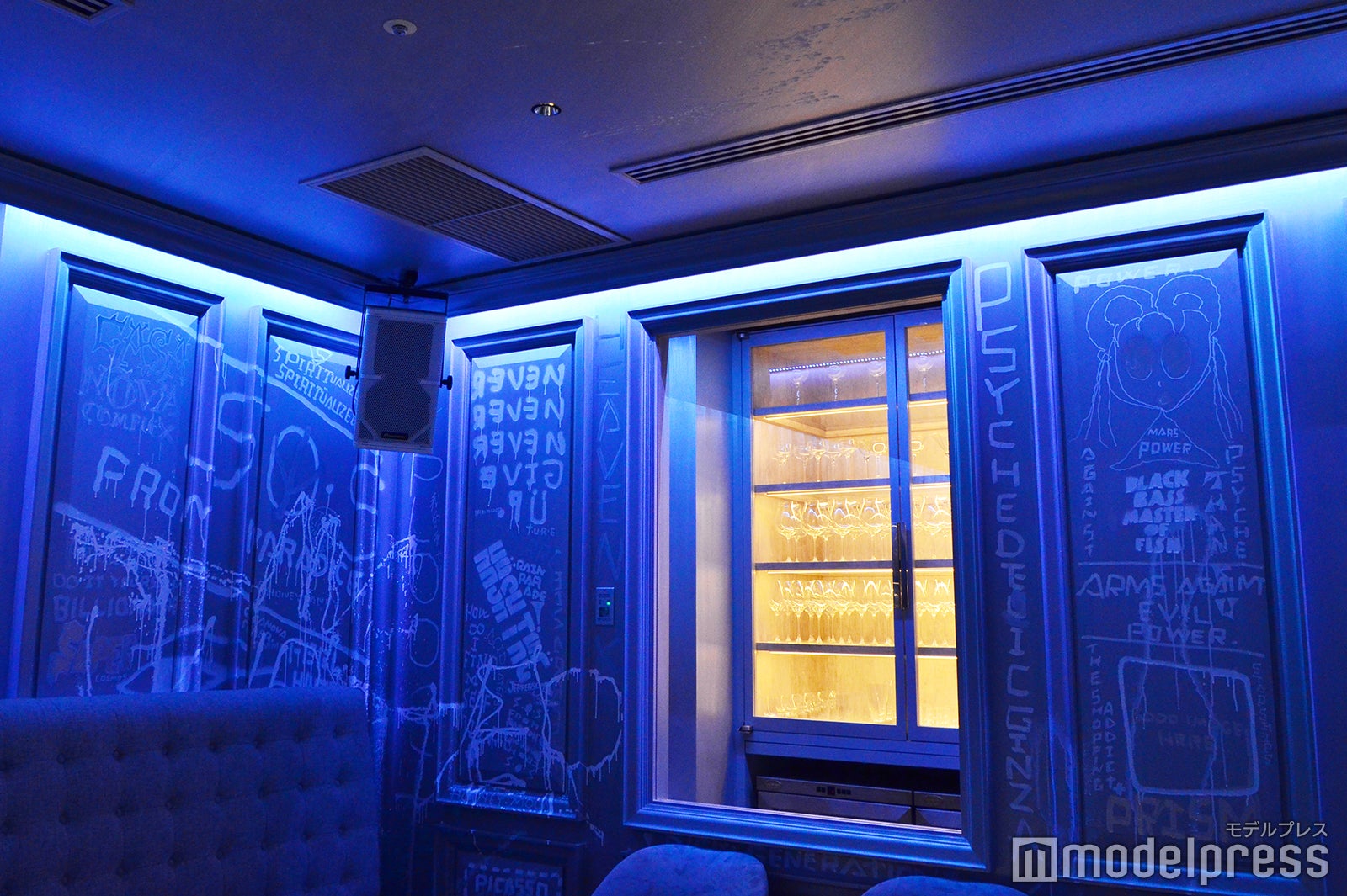 SALON（C）モデルプレス