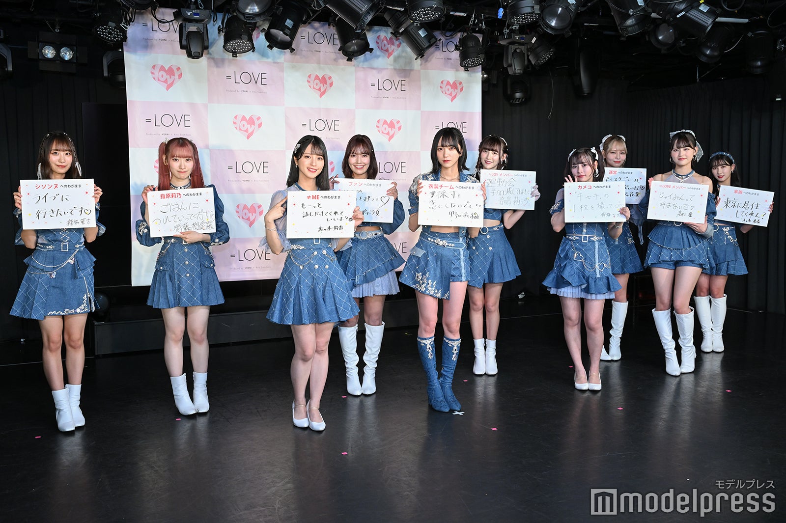 ＝LOVE（C）モデルプレス