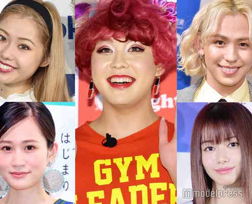 ぺこ&りゅうちぇる、前田敦子、山本舞香…“コミュ力最強”ぺえの周りに人が集まる理由