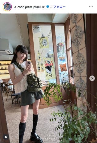あ~ちゃんInstagramより
