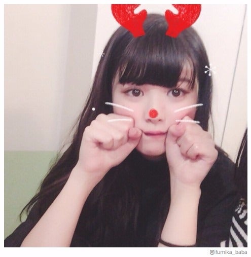 馬場ふみか、トナカイ姿が最強にキュート「倒れるくらいに可愛い」と反響