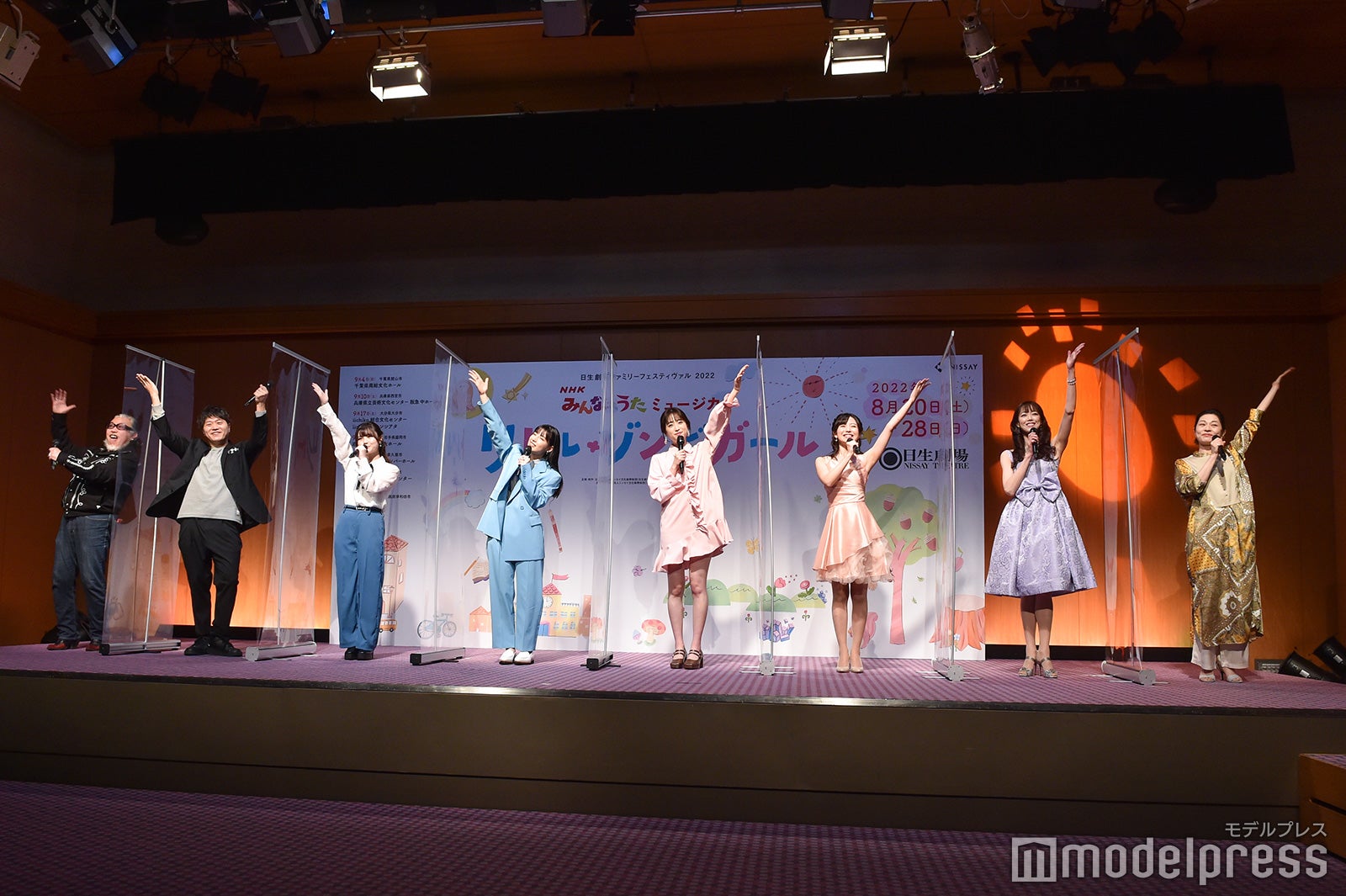 コング桑田、エハラマサヒロ、伊藤理々杏、石井杏奈、高橋ひかる、熊谷彩春 、大和悠河、石田佳名子（C）モデルプレス