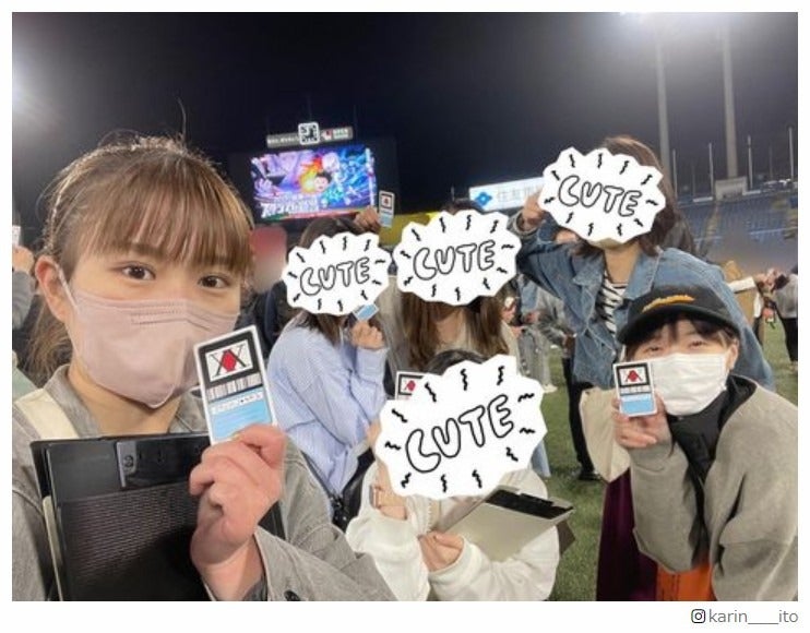 伊藤かりん、西野七瀬らと神宮球場で脱出ゲーム「神宮ただいま」プライベートショット公開に反響