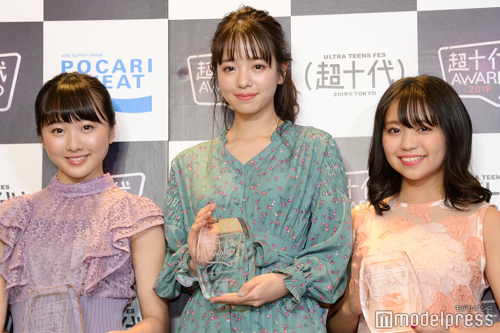 本田望結、横田真悠、大原優乃 （C）モデルプレス