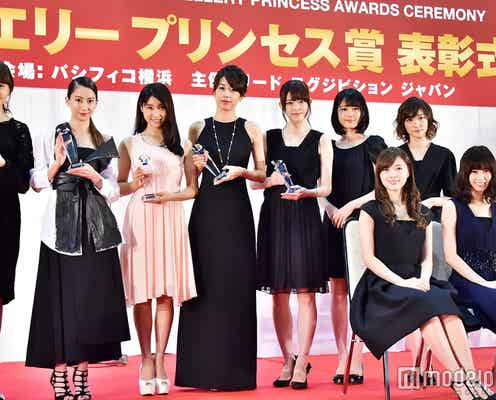 土屋太鳳、乃木坂46、トリンドル玲奈、河北麻友子、加藤綾子が受賞 「第2回 クリスマスジュエリープリンセス賞」<写真特集>