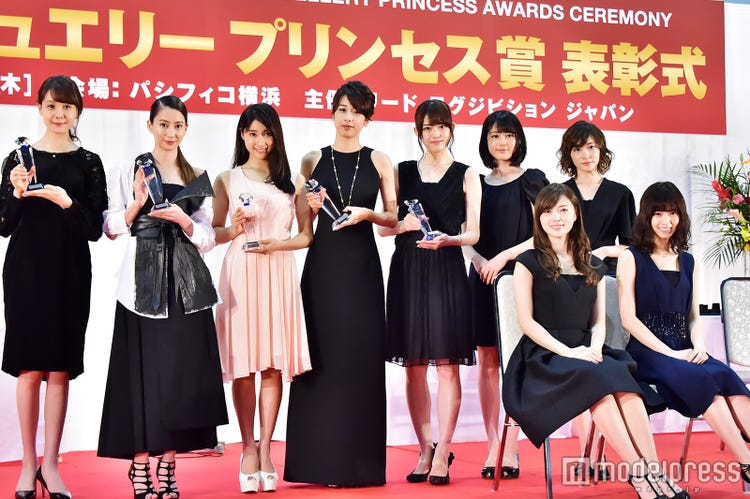 土屋太鳳 乃木坂46 トリンドル玲奈 河北麻友子 加藤綾子が受賞 第2回 クリスマスジュエリープリンセス賞 写真特集 モデルプレス 土屋太鳳 乃木坂46 トリンドル玲奈 河北麻友子 加藤綾子が受賞 第2回 クリスマスジュエリープリンセス賞 写真特集 モデルプレス