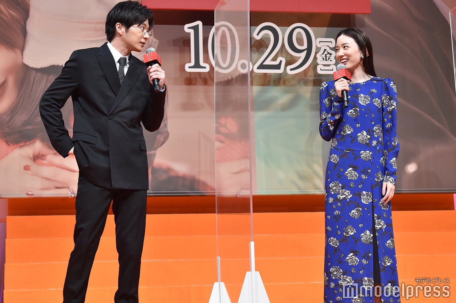 田中圭、永野芽郁 （C）モデルプレス