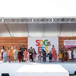 「江戸川ダイバーシティキッズコレクション」（C）SDGs FES in EDOGAWA 2023