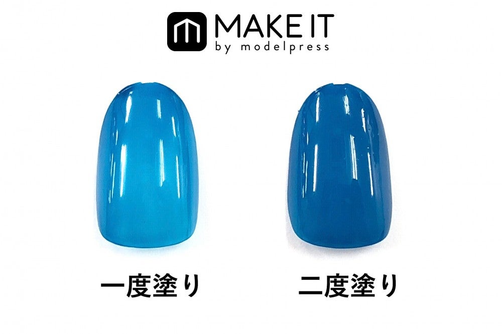 キャンメイク／カラフルネイルズ／N37使用 (C)メイクイット