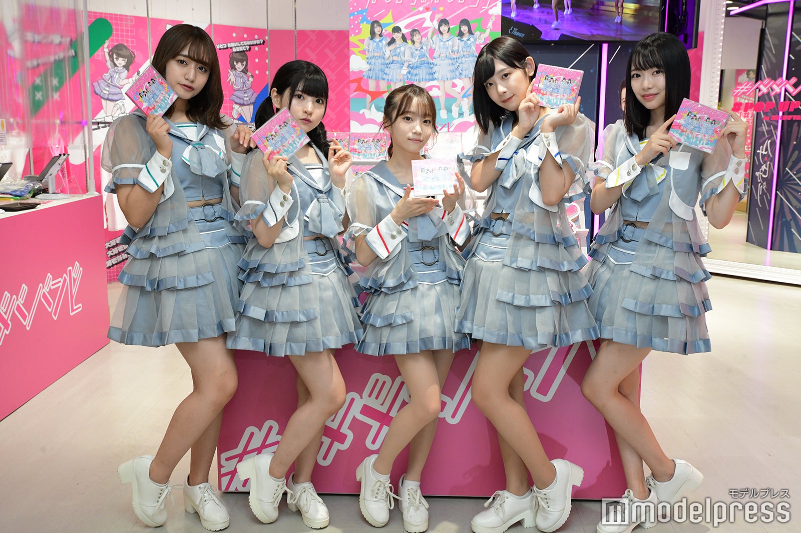 ＃ババババンビ （C）モデルプレス