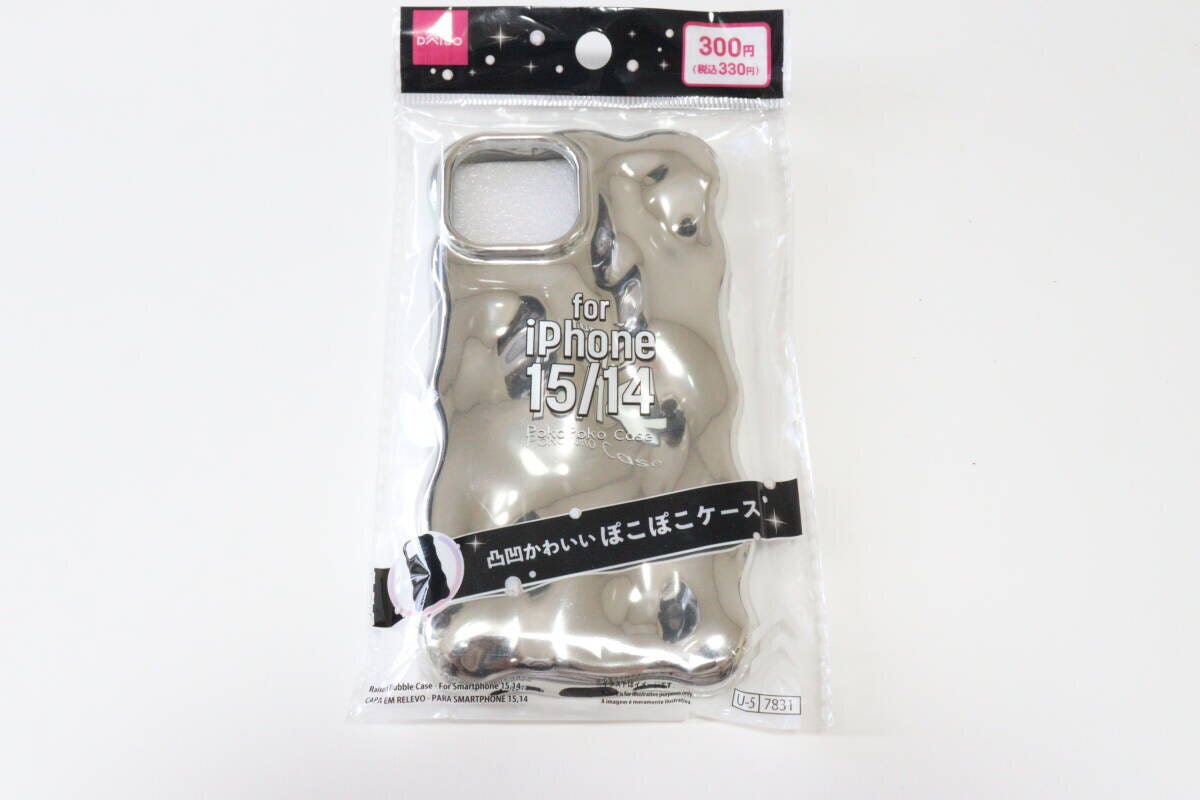 ダイソー　ぽこぽこケース（アイフォーン用、15＆14）　パッケージ