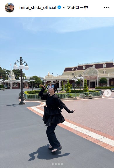 志田未来Instagramより