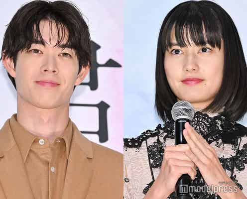 宮沢氷魚、声優初挑戦でヒロイン・橋本愛を心配「1人でどうだったんだろう」<「僕が愛したすべての君へ」「君を愛したひとりの僕へ」>