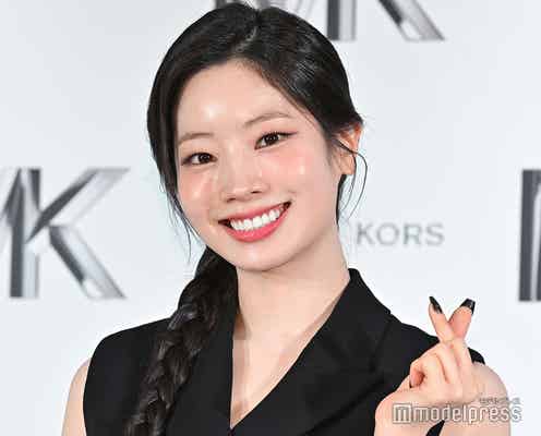 TWICEダヒョン、書道挑戦で達筆ぶり披露「なんか恥ずかしい」