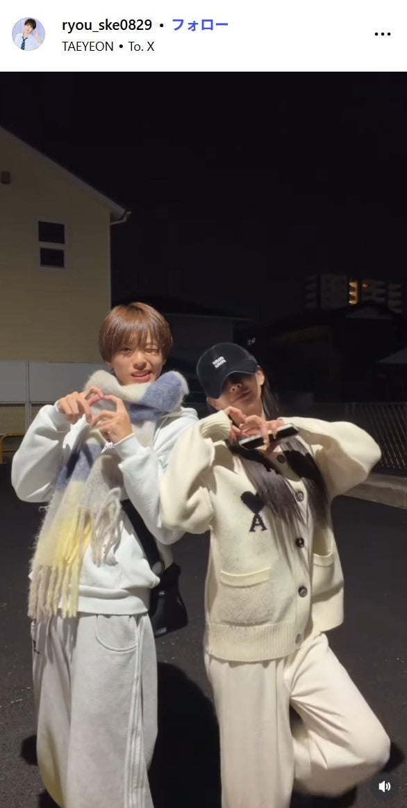 曽根凌輔Instagramより