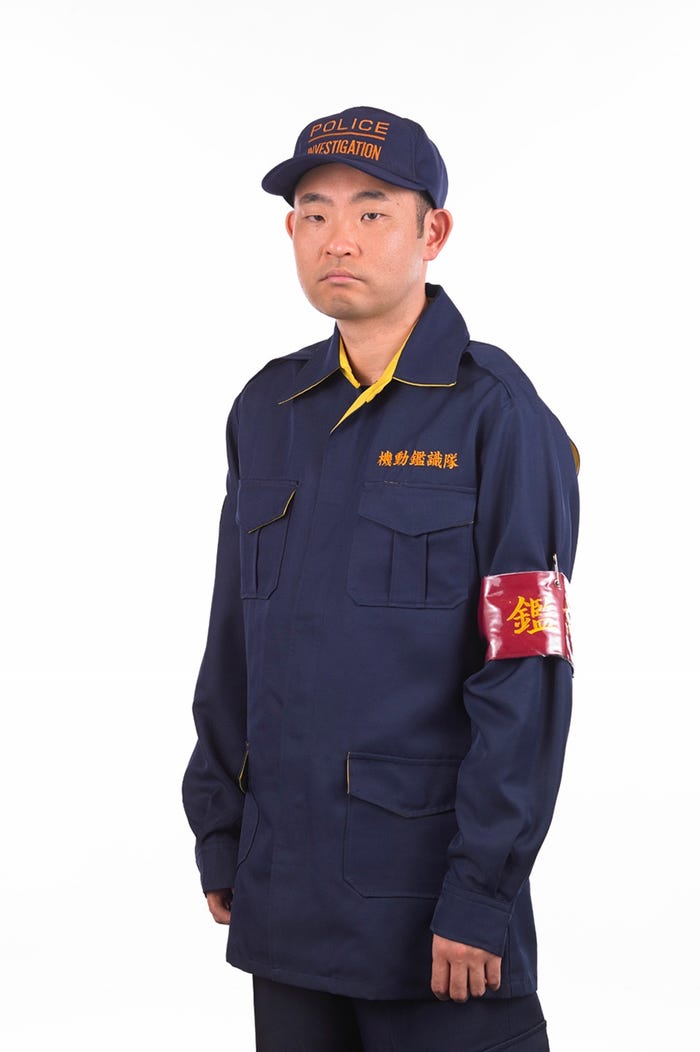 今野浩喜 (C)テレビ東京