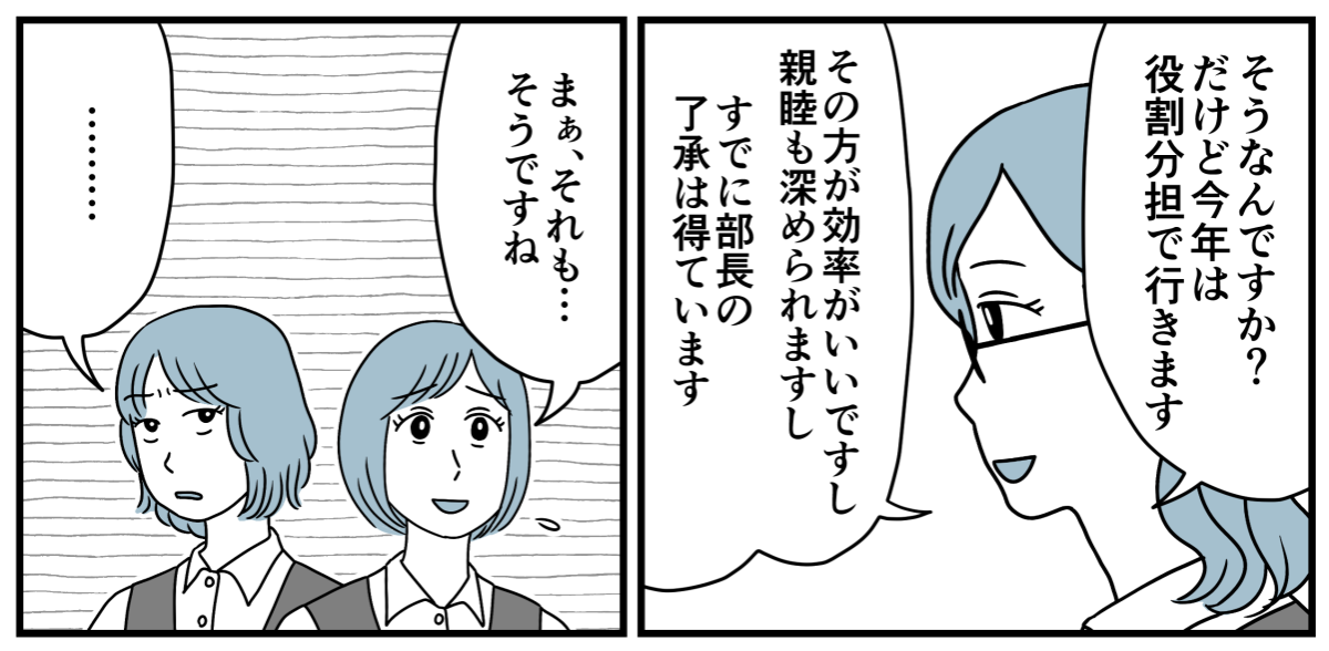 3_1_3