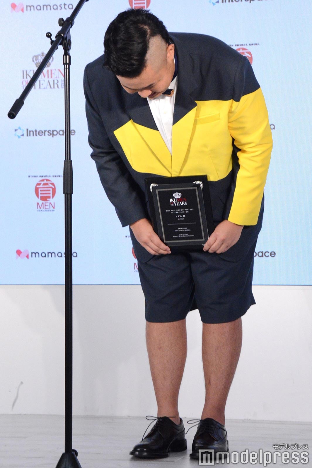 ンダホ（C）モデルプレス