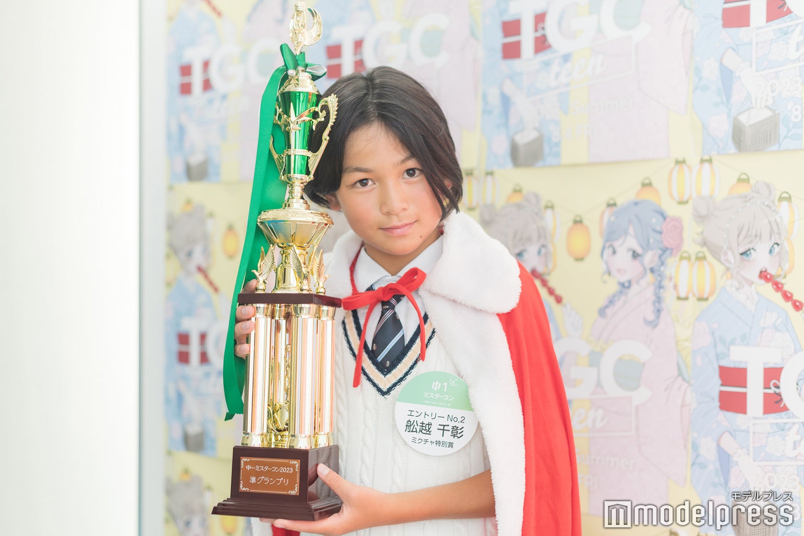 舩越千彰くん（C）モデルプレス