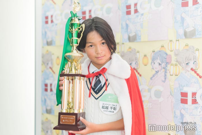 舩越千彰くん(C)モデルプレス