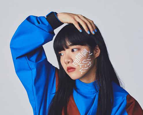 あいみょん、対バンツアー&自身最大規模ワンマンツアーの開催発表