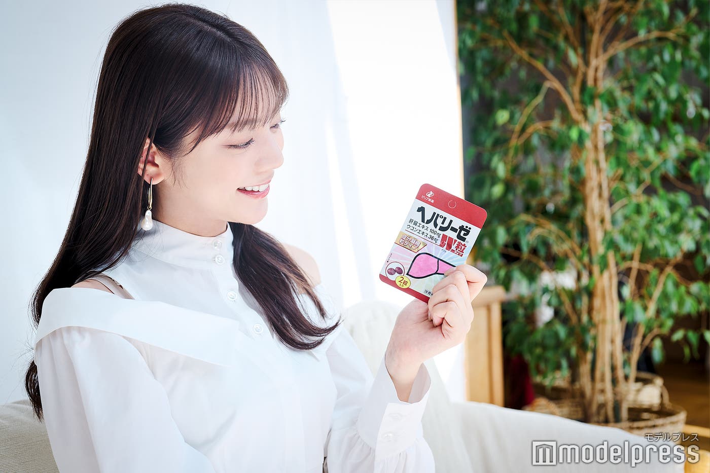 貴島明日香(C)モデルプレス