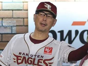 楽天12球団ワーストタイ16度目完封負け 3連敗で3カード連続負け越し 今季ワーストタイの借金23 先発・早川が7回無失点も援護できず