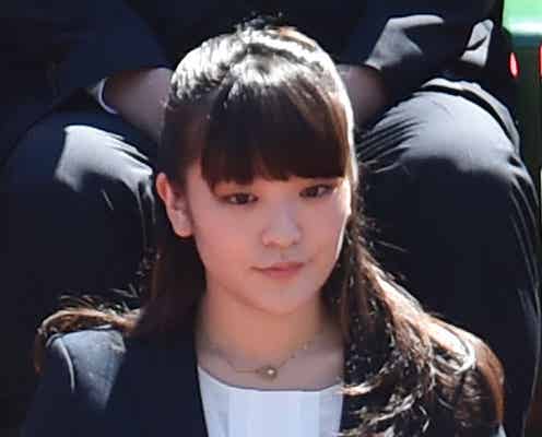 眞子さま、小室圭さんと婚約内定<会見全文>
