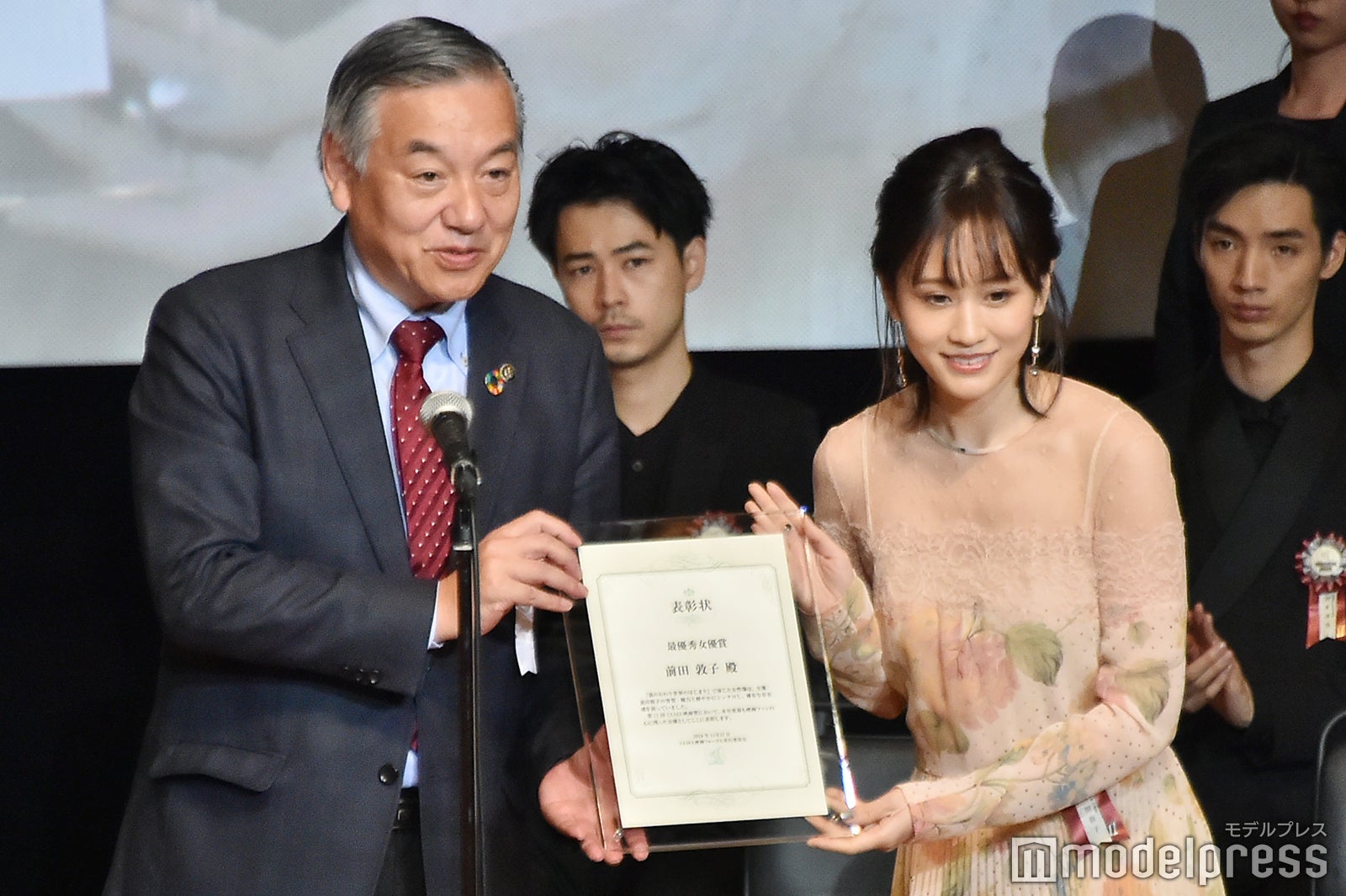 前田敦子（C）モデルプレス