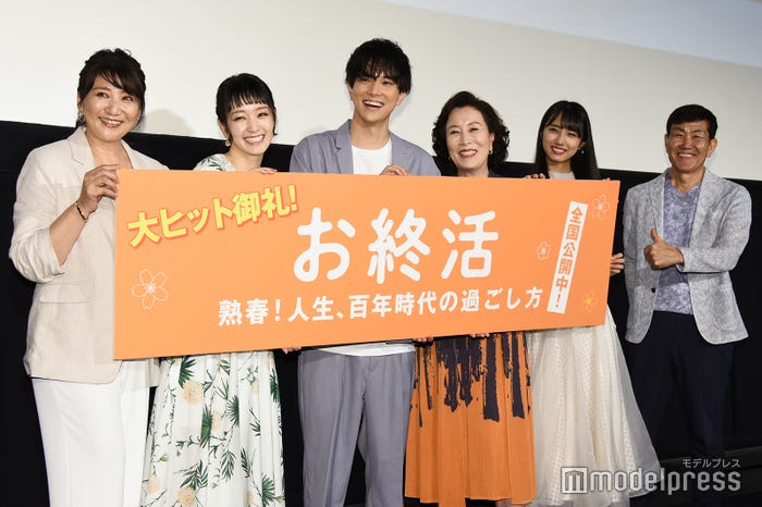 左から:松下由樹、剛力彩芽、水野勝、高畑淳子、清水理子、香月秀之監督 (C)モデルプレス