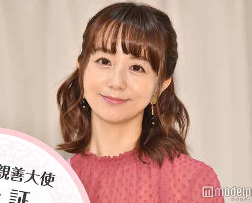 福田萌、長男とウォーターパーク満喫 水着ショットに「スタイル抜群」「憧れ」の声