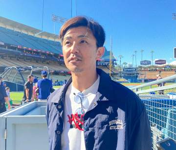 増井浩俊氏がドジャースタジアム訪問 後輩・大谷翔平は「昔のまんまで安心しました」山本由伸もオリックスで同僚「2人と一緒にできてラッキーだった」