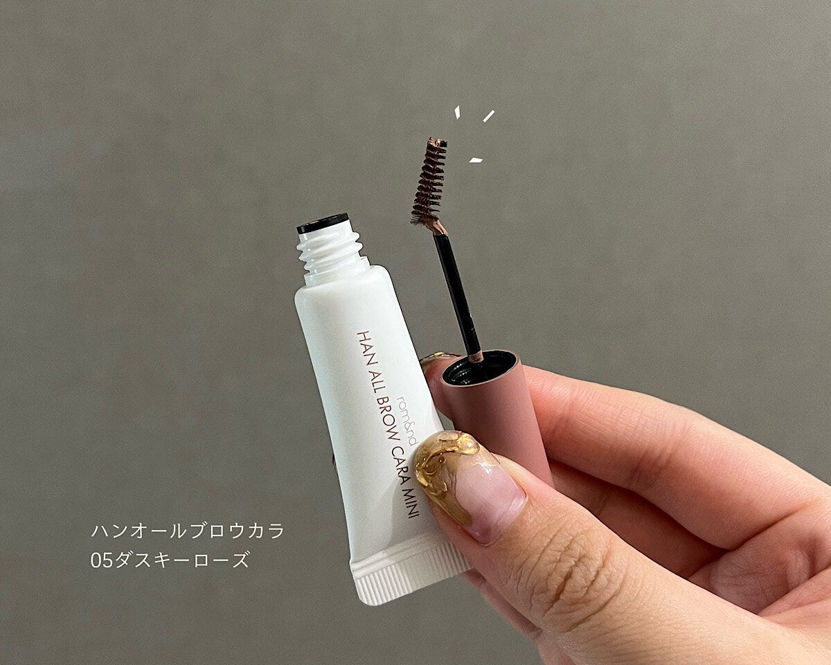 ロムアンド　ハンオールブロウカラミニ