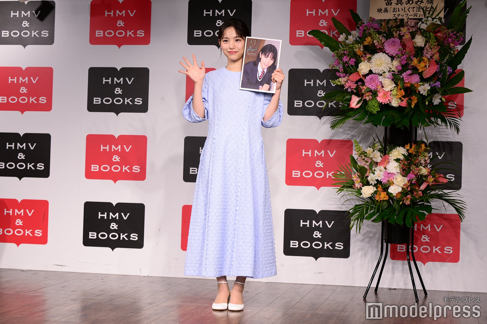 當真あみ（C）モデルプレス