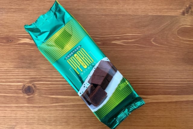 カルディ ショコラパッケージ