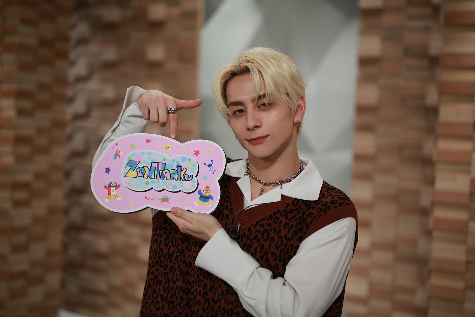 INI西洸人、グループで切磋琢磨しているレッスン語る ダンス番組にゲスト出演決定