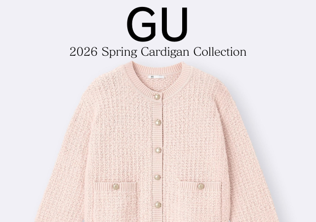 今からGUで買うなら断然「キレイ色」！着るだけで可愛くなれる♡春めきカラーカーディガン5選
