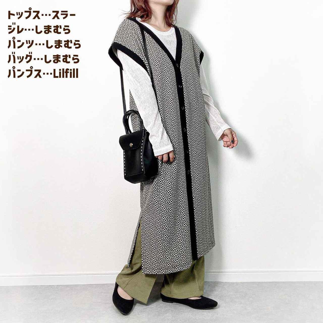 画像3: