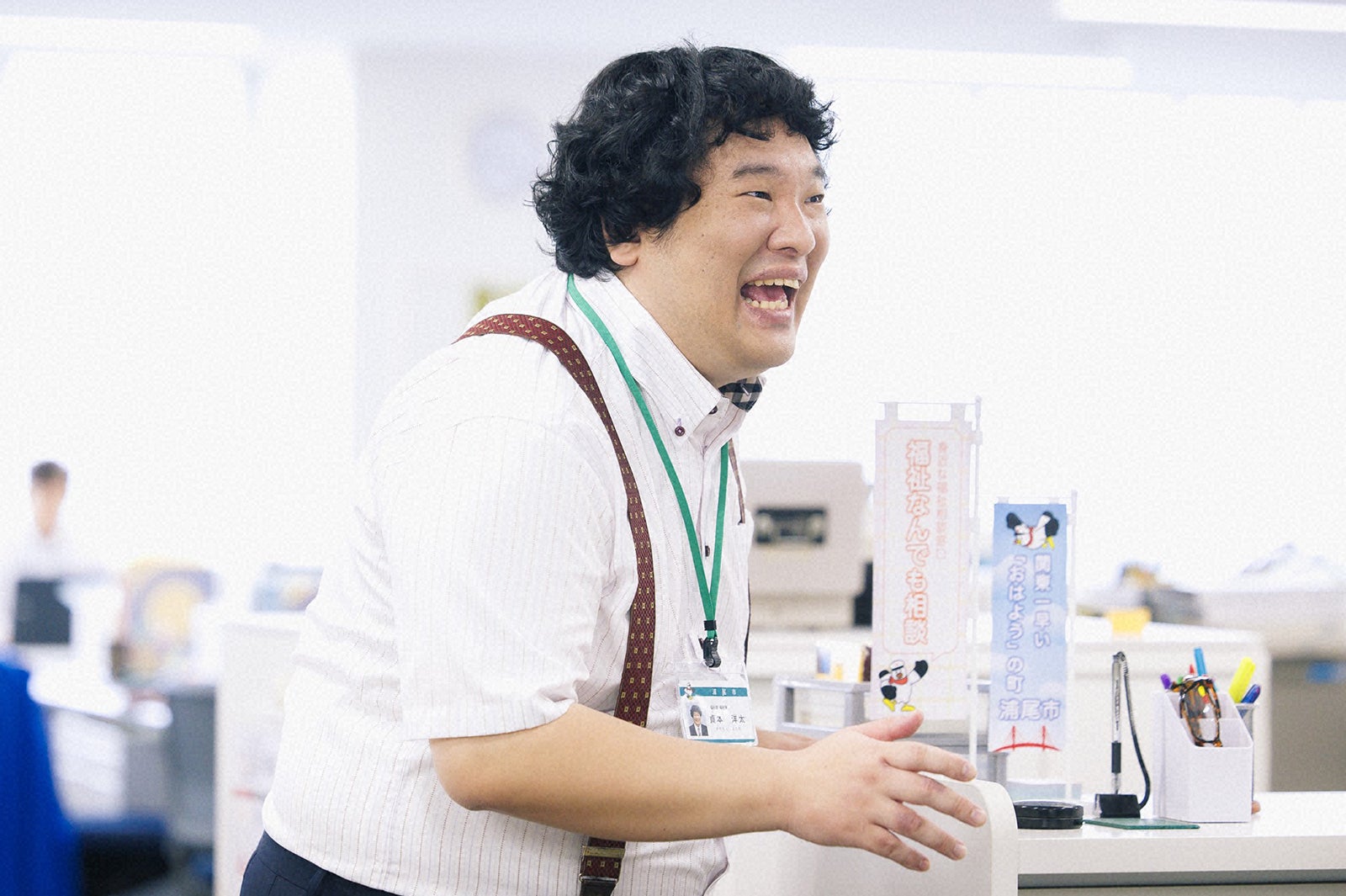 岡崎体育「ライオンの隠れ家」第1話（C）TBS